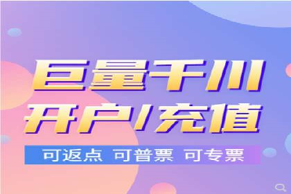 百度推广价格与广告创意的完美结合案例