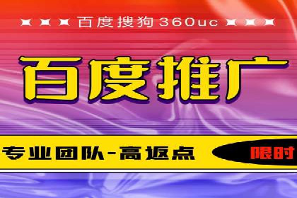SEM代运营托管公司案例：实战技巧