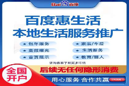 知乎信息流优化：提高内容质量
