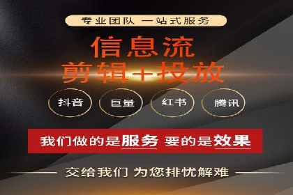 某行业利用百度SEM提升转化率的实战案例